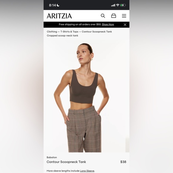 Babton Contour Scoopneck tank - Picture 5 of 6